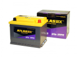 Atlas UHPB UMF56800